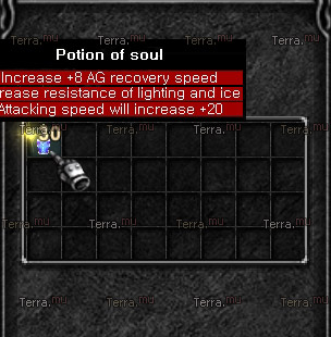 Создание зелья Potion of Soul Создание зелья Potion of Soul